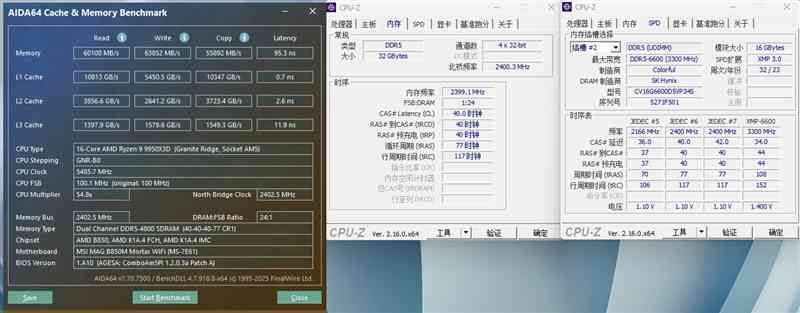 微星机箱怎么样？微星MPG VELOX 300R AIRFLOW PZ刀锋装机评测：散热强大，满足你对大机箱的最苛刻需求