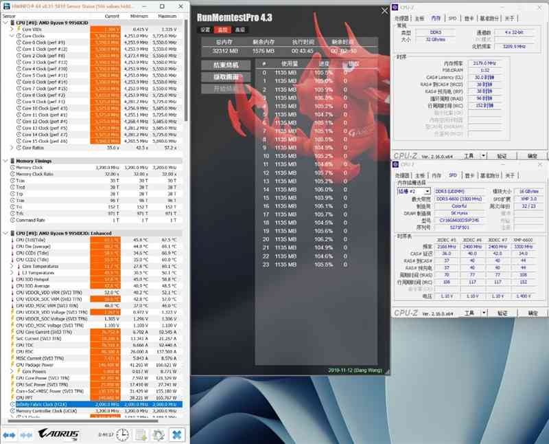 微星机箱怎么样？微星MPG VELOX 300R AIRFLOW PZ刀锋装机评测：散热强大，满足你对大机箱的最苛刻需求