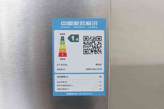 苏泊尔油烟机怎么样?双翼瞬吸烟机真实测评大揭秘 苏泊尔油烟机怎么样?双翼瞬吸烟机真实测评大揭秘