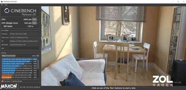 499元装机新选择!昂达H610M主板深度评测:入门平台实力派 499元装机新选择!昂达H610M主板深度评测:入门平台实力派