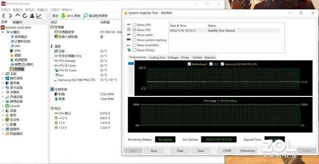 499元装机新选择!昂达H610M主板深度评测:入门平台实力派 499元装机新选择!昂达H610M主板深度评测:入门平台实力派