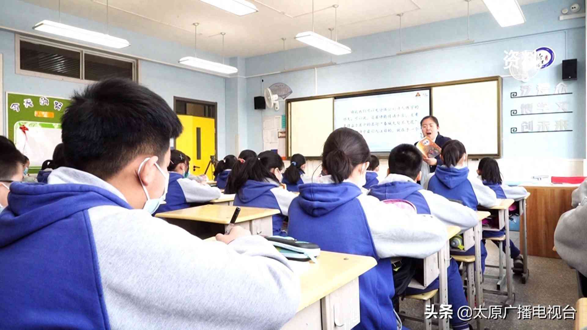 千峰培训怎么样 校外培训理性选择!记者实地走访太原培训机构,调查新规执行 千峰培训怎么样 校外培训理性选择!记者实地走访太原培训机构,调查新规执行