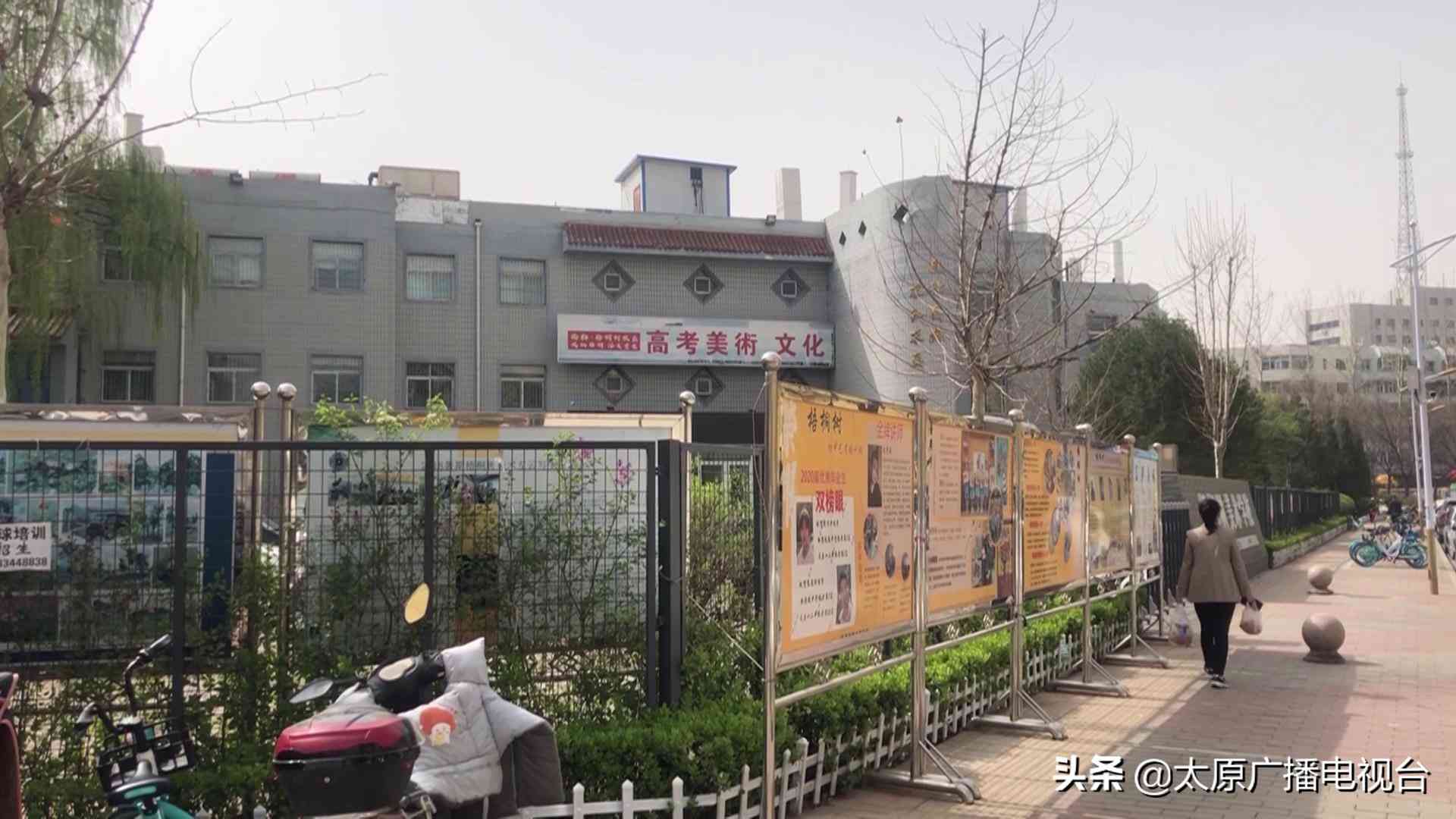 千峰培训怎么样 校外培训理性选择!记者实地走访太原培训机构,调查新规执行 千峰培训怎么样 校外培训理性选择!记者实地走访太原培训机构,调查新规执行