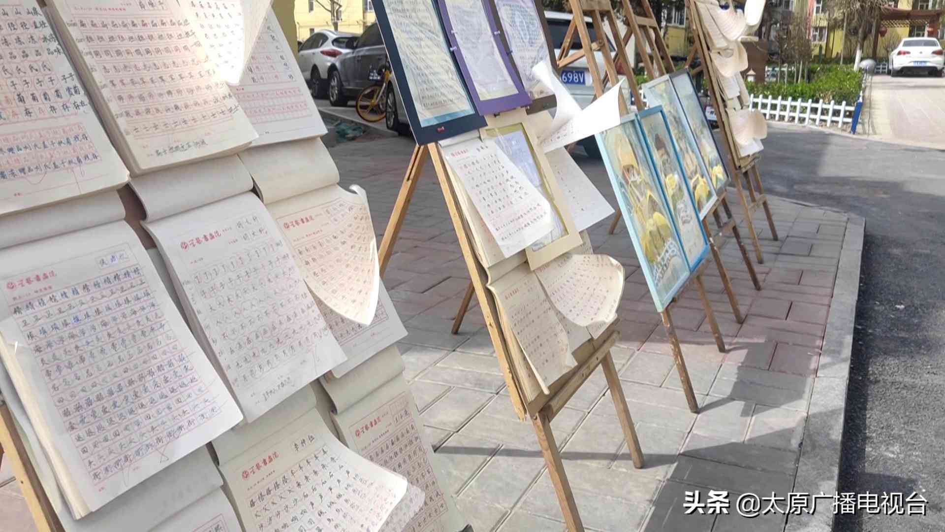 千峰培训怎么样 校外培训理性选择！记者实地走访太原培训机构，调查新规执行