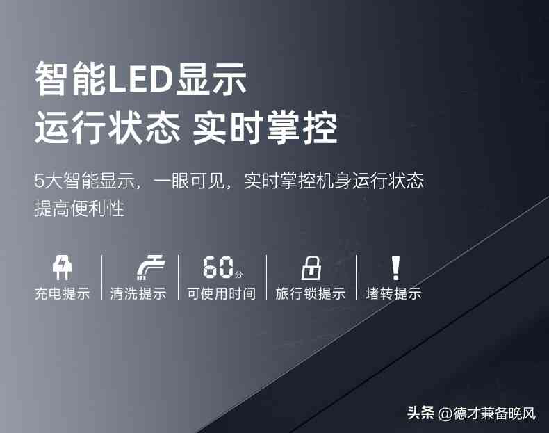 博锐剃须刀怎么样 博锐剃须刀怎么样