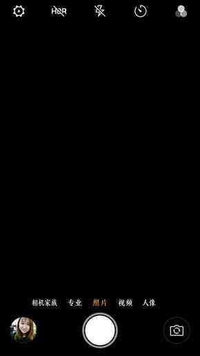 努比亚z17怎么样 努比亚Z17畅享版评测 无边框亦无短板? 努比亚z17怎么样 努比亚Z17畅享版评测 无边框亦无短板?