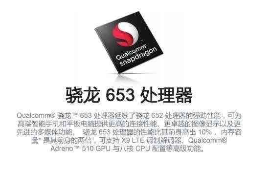 努比亚z17怎么样 努比亚Z17畅享版评测 无边框亦无短板? 努比亚z17怎么样 努比亚Z17畅享版评测 无边框亦无短板?