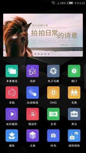努比亚z17怎么样 努比亚Z17畅享版评测 无边框亦无短板? 努比亚z17怎么样 努比亚Z17畅享版评测 无边框亦无短板?
