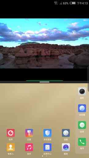 努比亚z17怎么样 努比亚Z17畅享版评测 无边框亦无短板? 努比亚z17怎么样 努比亚Z17畅享版评测 无边框亦无短板?