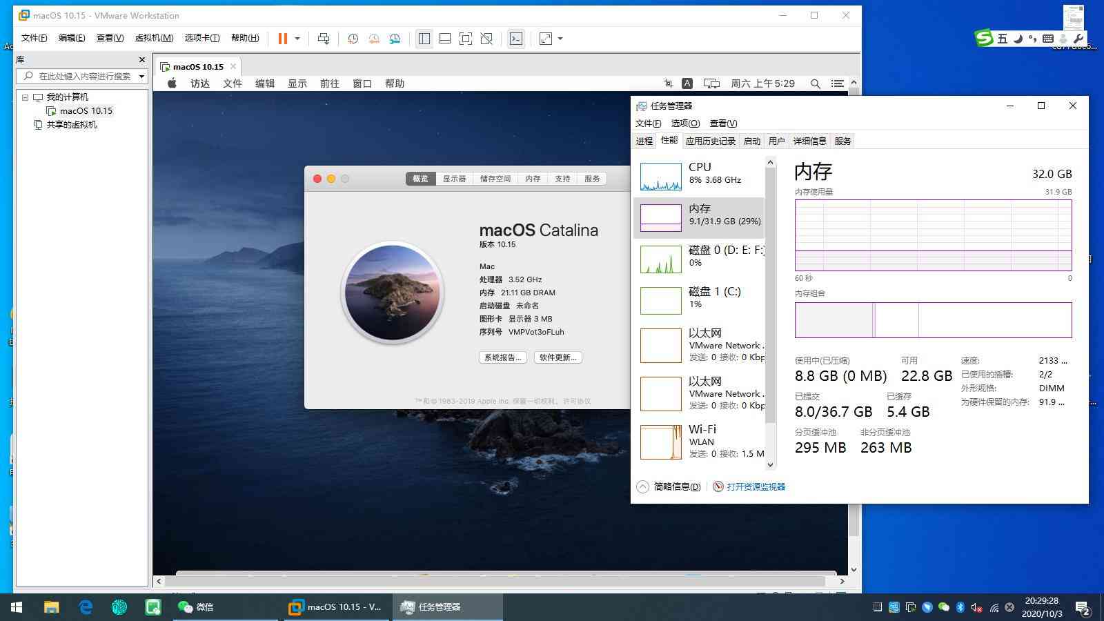 忆捷硬盘怎么样 忆捷硬盘怎么样