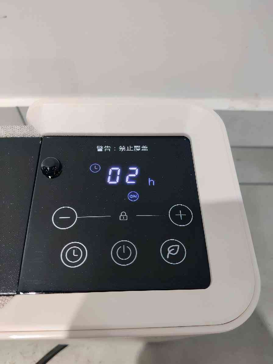 更好看、更安全、更温暖——艾美特HD22-R34石墨烯取暖器评测 更好看、更安全、更温暖——艾美特HD22-R34石墨烯取暖器评测