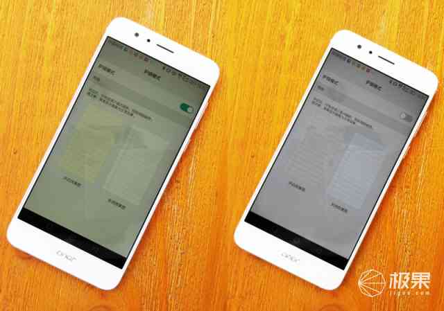 荣耀8手机怎么样 荣耀8手机怎么样