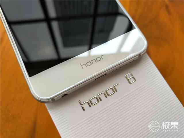 荣耀8手机怎么样 荣耀8手机怎么样