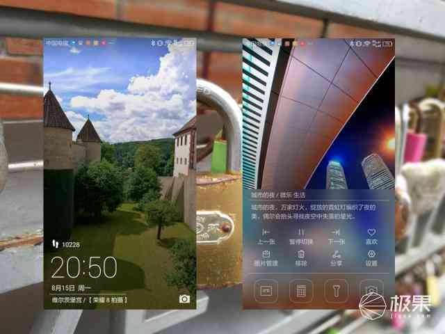 荣耀8手机怎么样 荣耀8手机怎么样