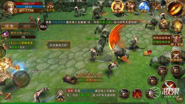 荣耀8手机怎么样 荣耀8手机怎么样