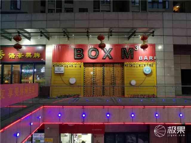 荣耀8手机怎么样 荣耀8手机怎么样