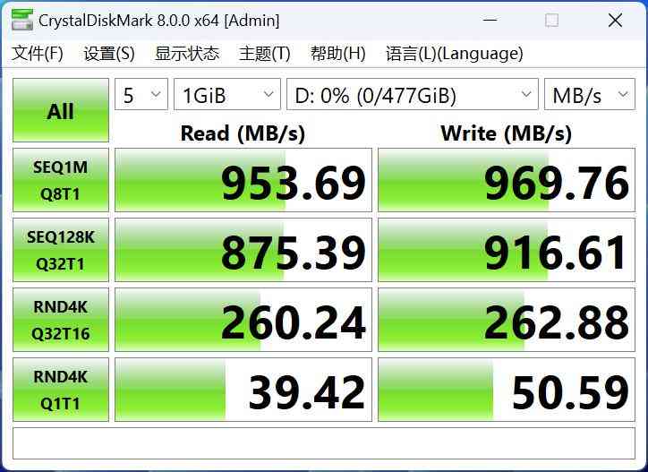 海备思怎么样 MagSafe加持，随行拍摄存储更便捷，海备思 M2磁吸硬盘盒评测