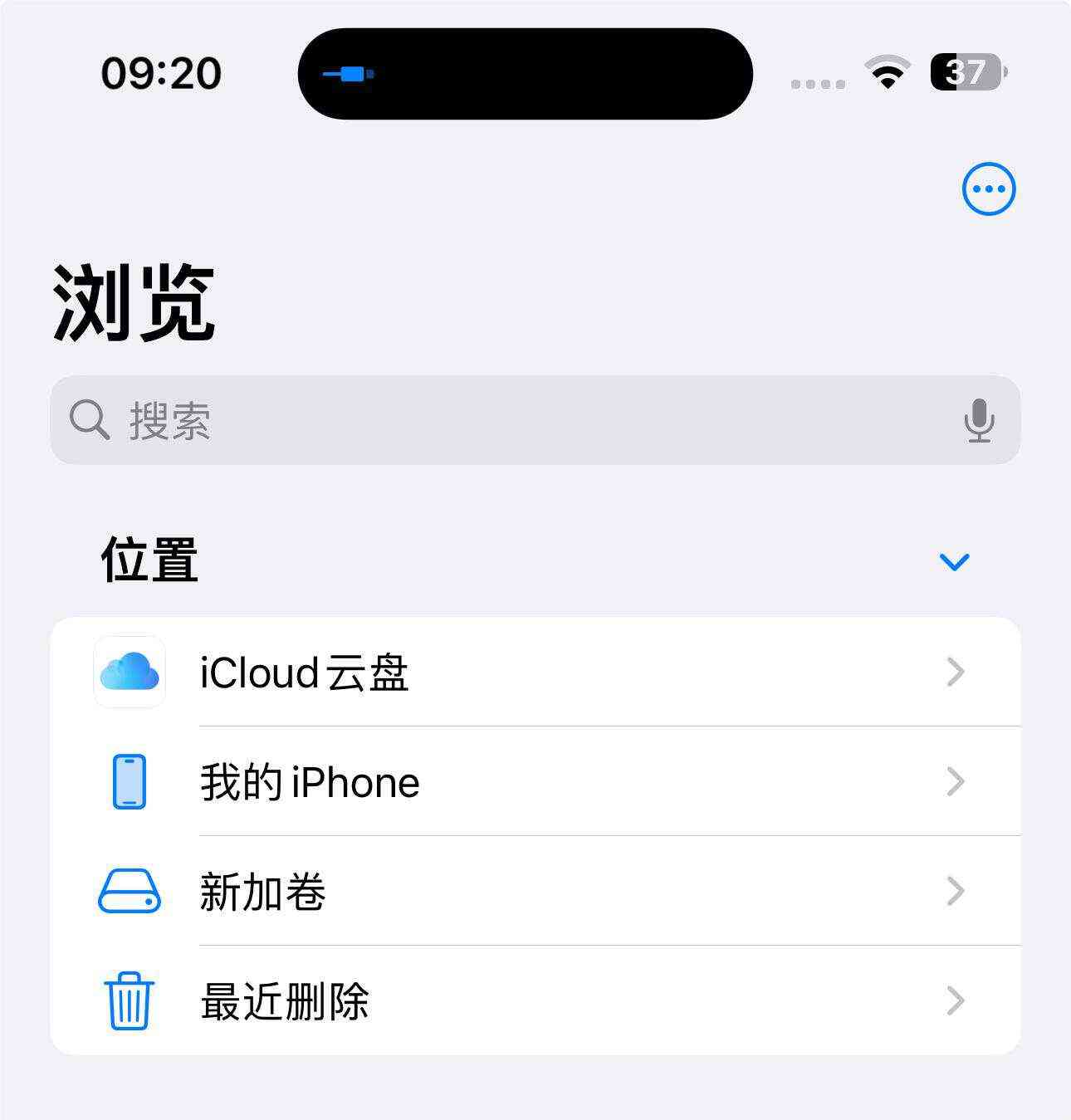 海备思怎么样 MagSafe加持，随行拍摄存储更便捷，海备思 M2磁吸硬盘盒评测