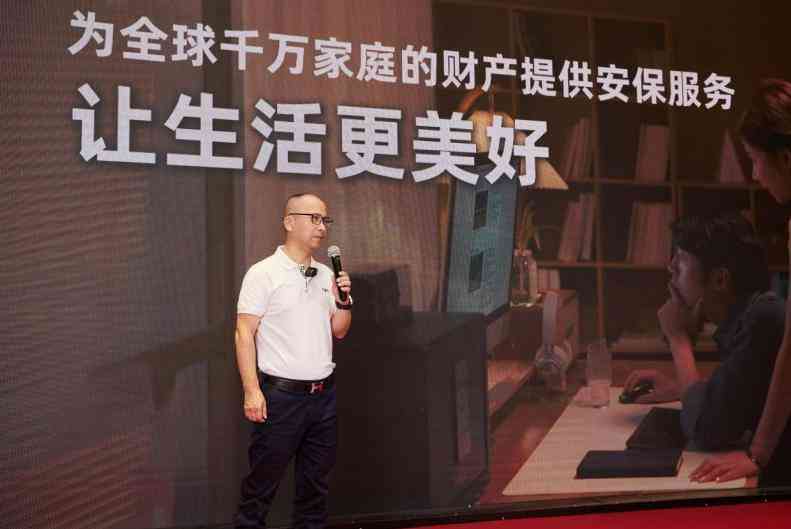 艾谱保险柜怎么样?权威机构认证其连续全国销量第一 艾谱保险柜怎么样?权威机构认证其连续全国销量第一