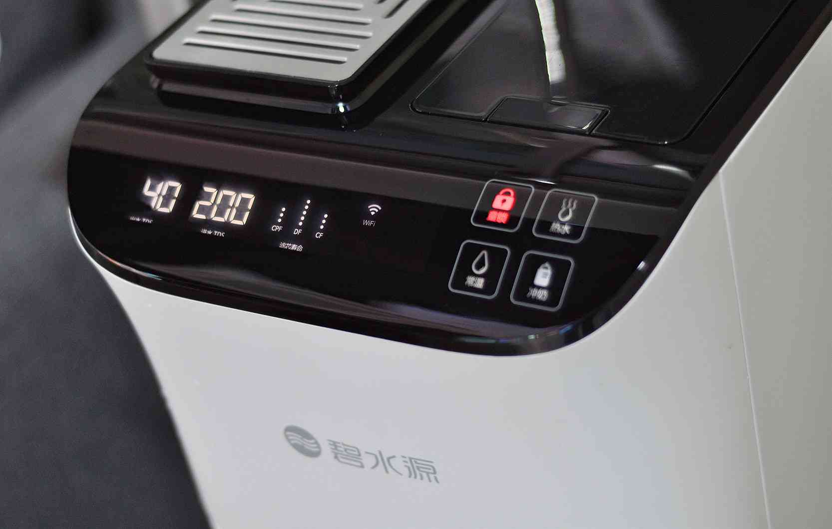 碧水源净水器怎么样 只为一口富含“矿物质”的饮用水——碧水源D668纳滤直饮机评测