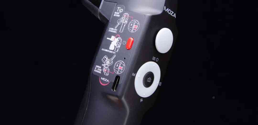 魔爪稳定器怎么样 不测不知道，魔爪MINI-P三合一稳定器，居然这么好用