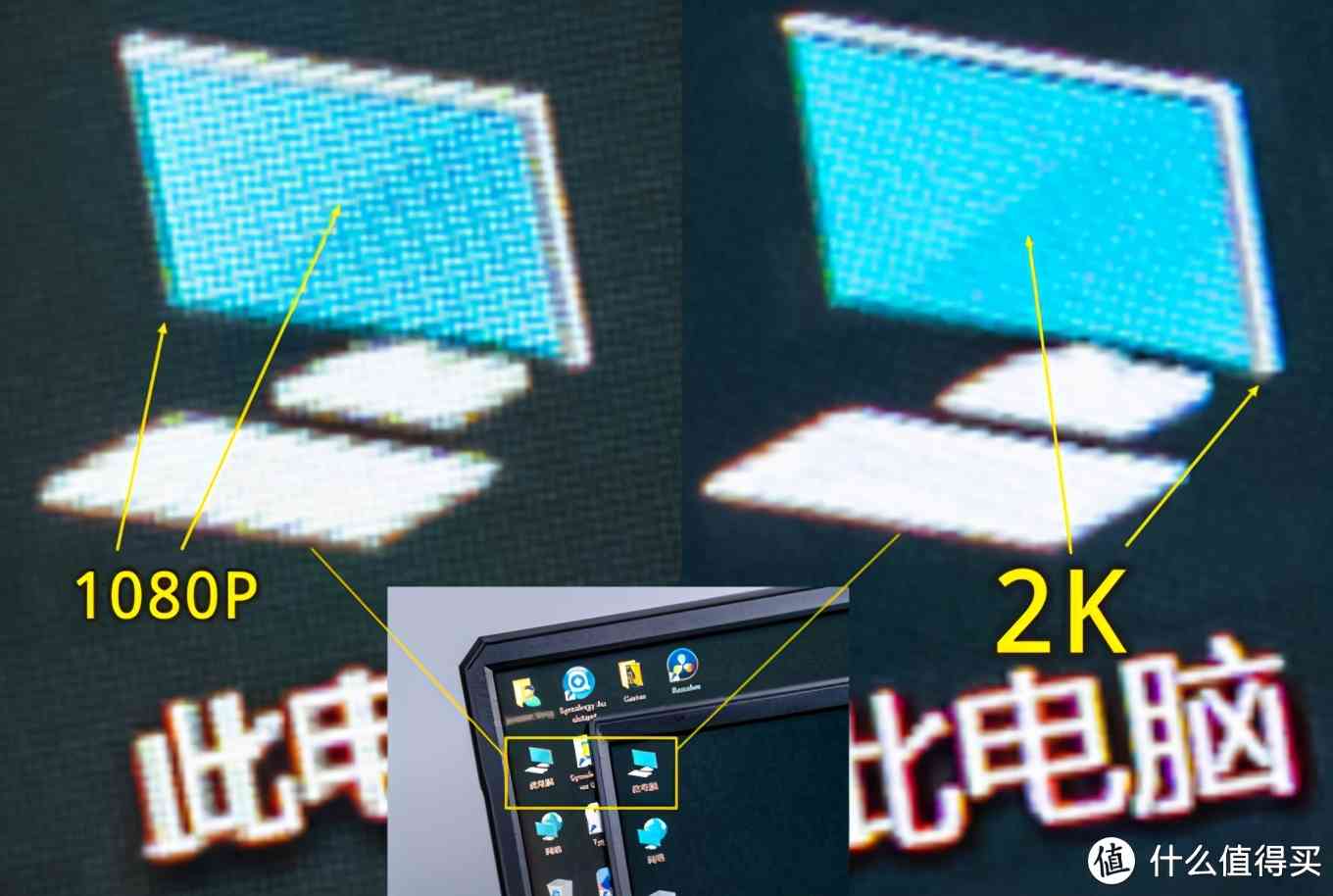 LG gram 2021款深度评测：1.19kg超轻薄16英寸移动办公利器