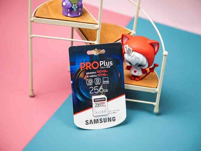 三星SD卡怎么样:卓越品质与强悍性能的三星PRO Plus 256G SD存储卡评测 三星SD卡怎么样:卓越品质与强悍性能的三星PRO Plus 256G SD存储卡评测