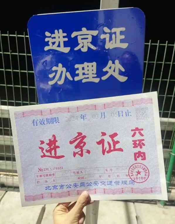 11款奥德赛购车警示:表显11万公里实为48万公里,个人卖家陷阱解析 11款奥德赛购车警示:表显11万公里实为48万公里,个人卖家陷阱解析