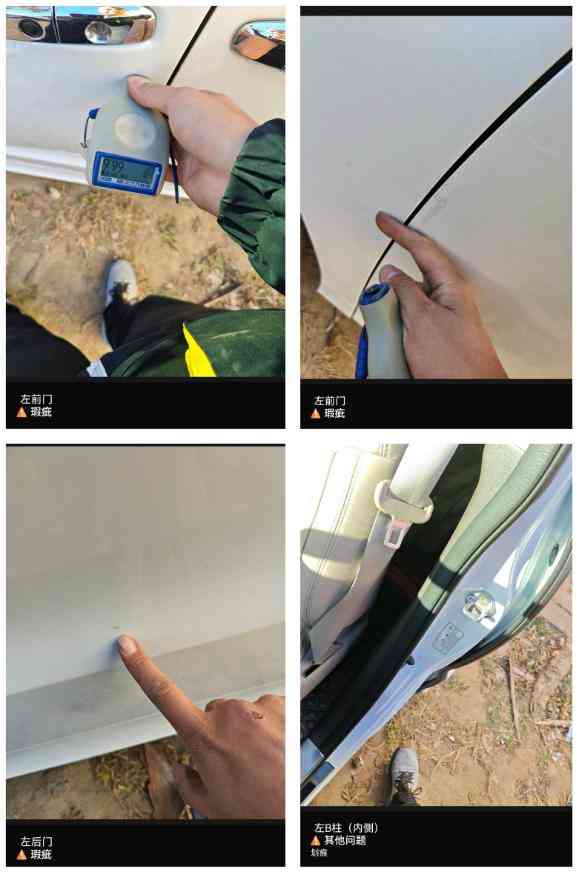 11款奥德赛购车警示:表显11万公里实为48万公里,个人卖家陷阱解析 11款奥德赛购车警示:表显11万公里实为48万公里,个人卖家陷阱解析