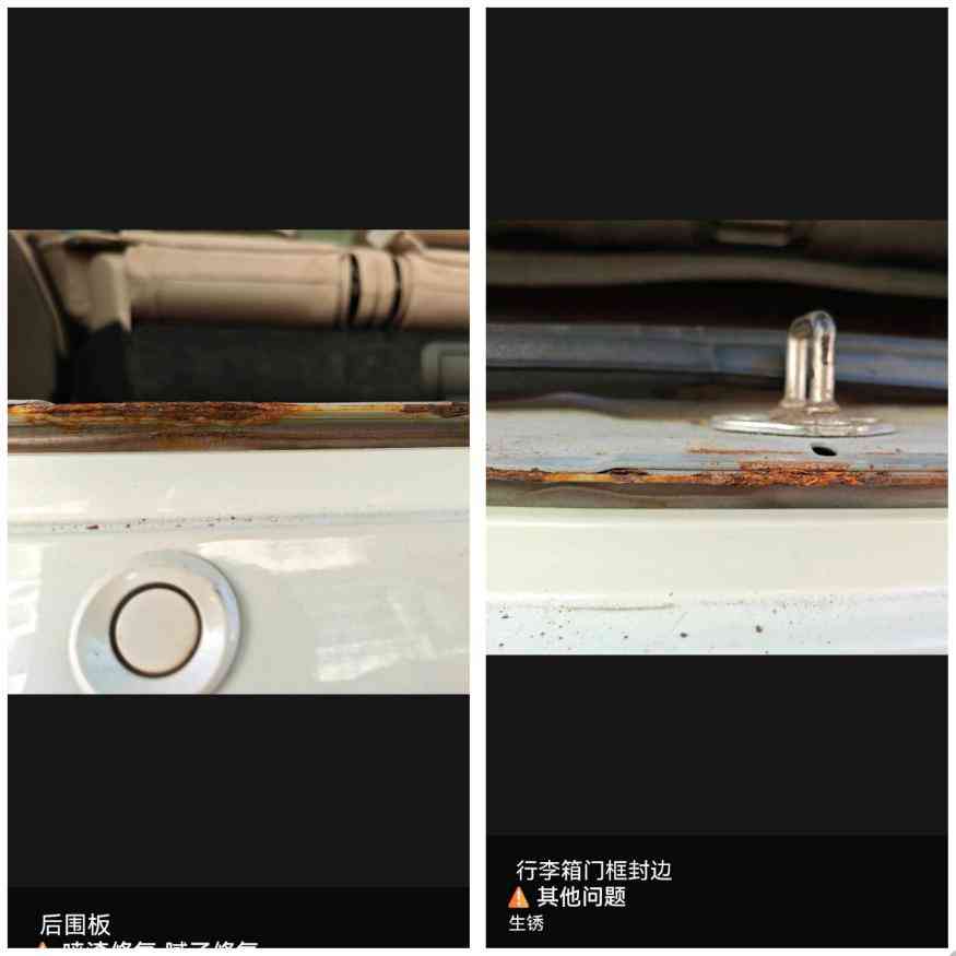 11款奥德赛购车警示:表显11万公里实为48万公里,个人卖家陷阱解析 11款奥德赛购车警示:表显11万公里实为48万公里,个人卖家陷阱解析