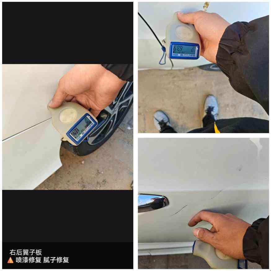 11款奥德赛购车警示:表显11万公里实为48万公里,个人卖家陷阱解析 11款奥德赛购车警示:表显11万公里实为48万公里,个人卖家陷阱解析