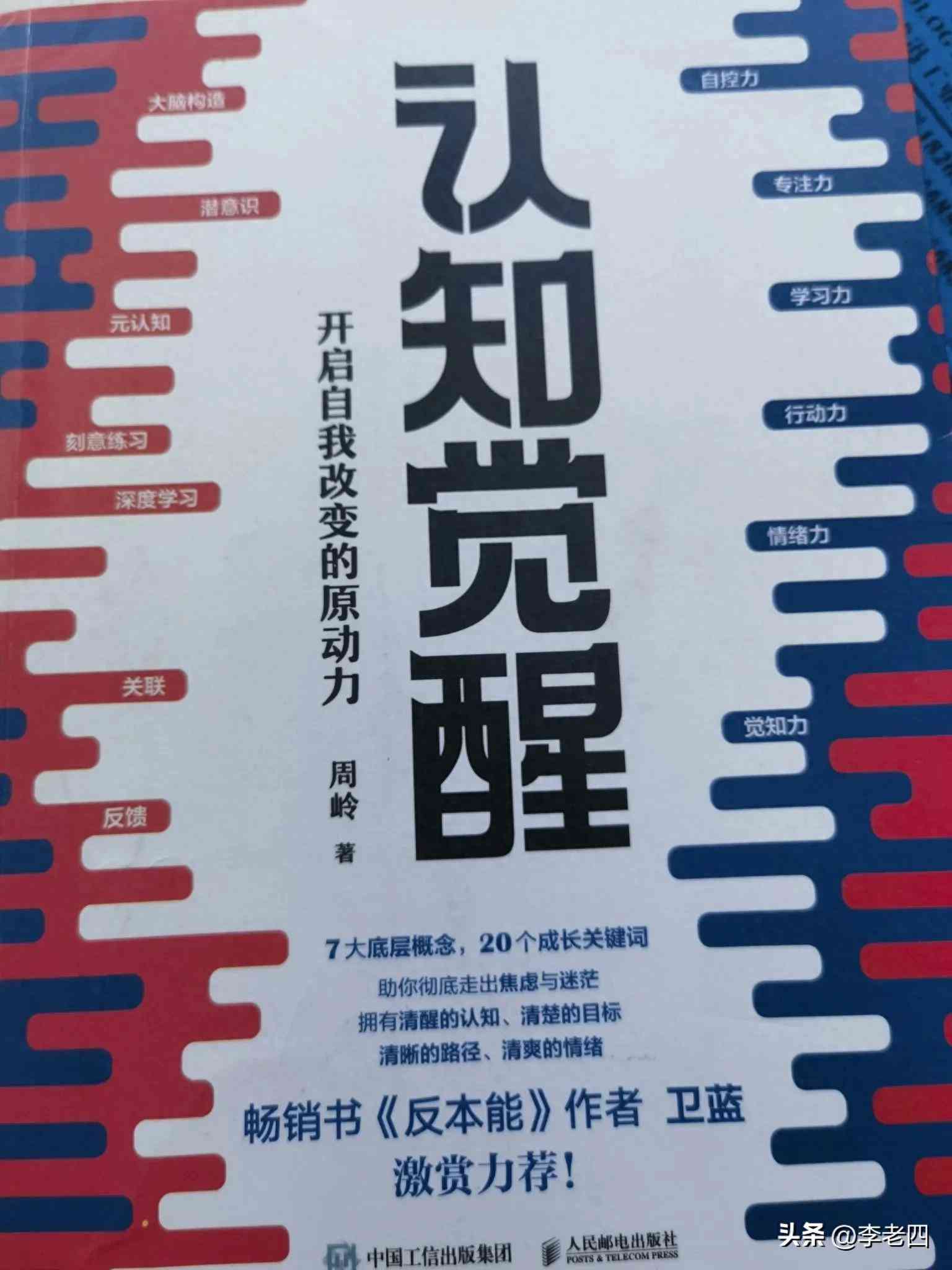 纽曼移动硬盘怎么样 只有想不到,没有做不到的 纽曼移动硬盘怎么样 只有想不到,没有做不到的