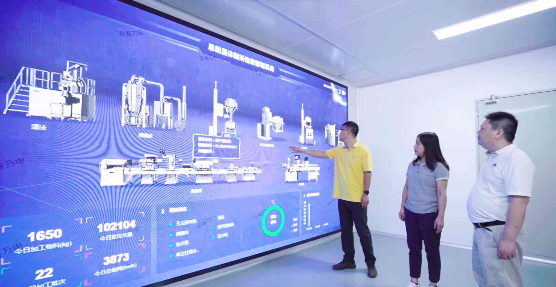 思朗饼干怎么样 莞味智造|东莞思朗:健康类饼干的N种可能,引领行业潮流 思朗饼干怎么样 莞味智造|东莞思朗:健康类饼干的N种可能,引领行业潮流