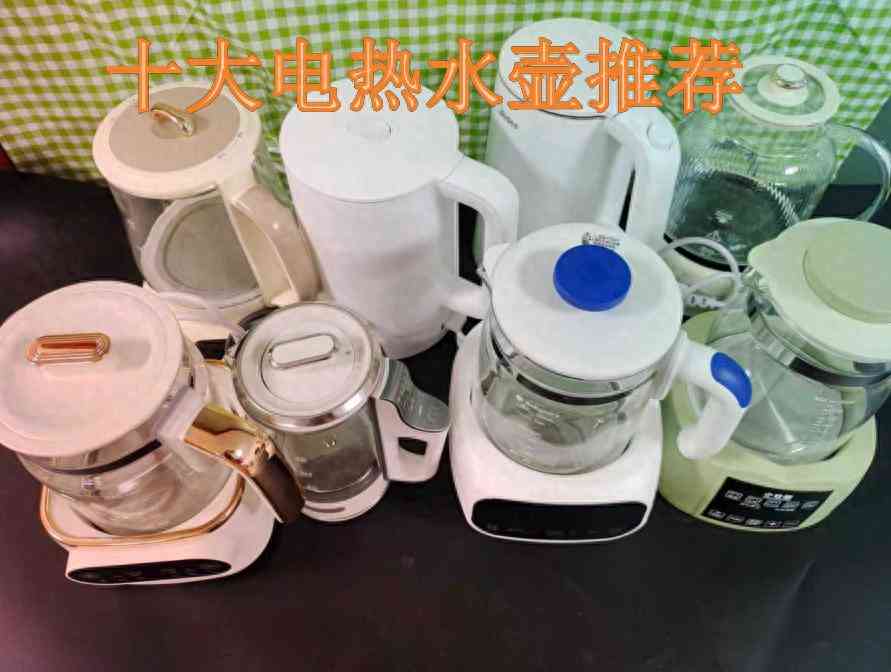 奥克斯电水壶怎么样 电热水壶哪个品牌好?10 大品牌排行榜+好评机型解析,收藏不迷路 奥克斯电水壶怎么样 电热水壶哪个品牌好?10 大品牌排行榜+好评机型解析,收藏不迷路