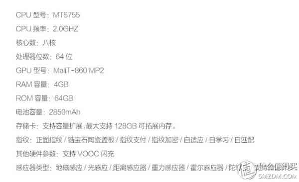 成熟的同时需要进化:OPPO R9使用评测 成熟的同时需要进化:OPPO R9使用评测