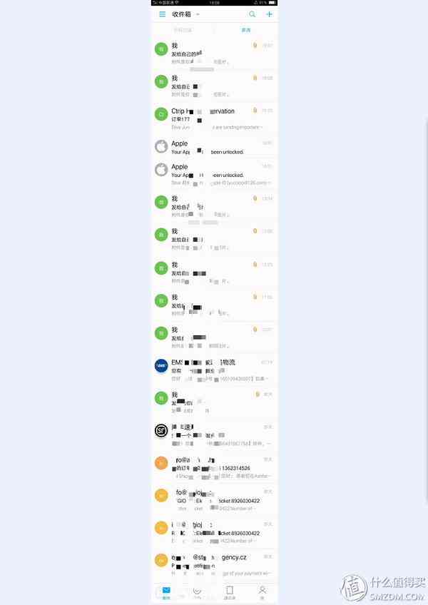 成熟的同时需要进化:OPPO R9使用评测 成熟的同时需要进化:OPPO R9使用评测