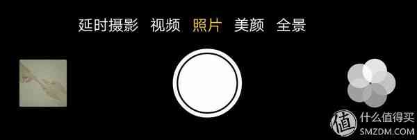 成熟的同时需要进化:OPPO R9使用评测 成熟的同时需要进化:OPPO R9使用评测