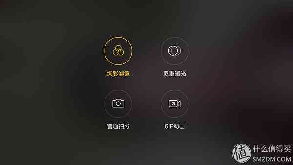成熟的同时需要进化:OPPO R9使用评测 成熟的同时需要进化:OPPO R9使用评测