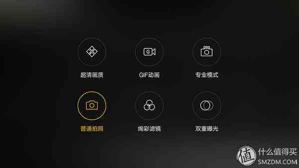 成熟的同时需要进化:OPPO R9使用评测 成熟的同时需要进化:OPPO R9使用评测