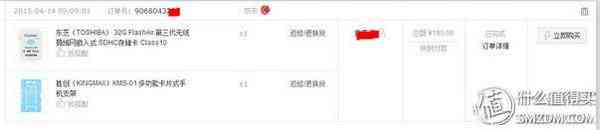 索尼RX100怎么样?也谈谈自己使用的SONY索尼DSC-RX100黑卡数码相机 索尼RX100怎么样?也谈谈自己使用的SONY索尼DSC-RX100黑卡数码相机